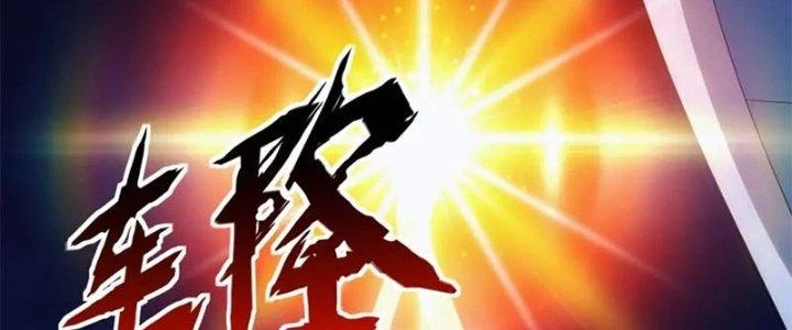 Đạo Sĩ Ma Pháp Dị Thế Giới Chapter 21 - 46