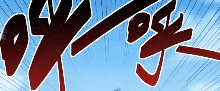 Đạo Sĩ Ma Pháp Dị Thế Giới Chapter 22 - 135
