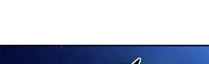 Đạo Sĩ Ma Pháp Dị Thế Giới Chapter 23 - 9