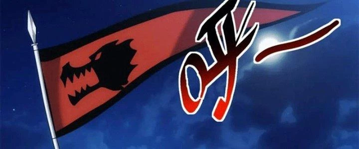 Đạo Sĩ Ma Pháp Dị Thế Giới Chapter 23 - 10