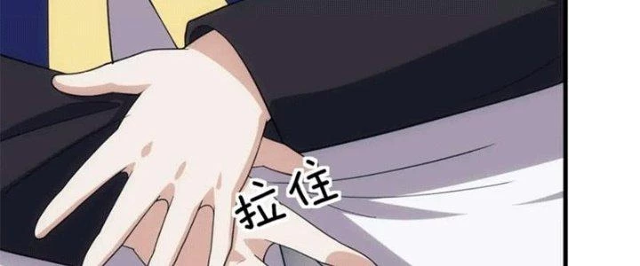 Đạo Sĩ Ma Pháp Dị Thế Giới Chapter 23 - 60