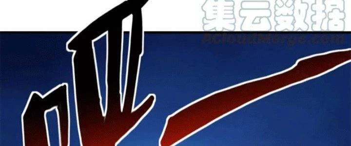 Đạo Sĩ Ma Pháp Dị Thế Giới Chapter 23 - 96