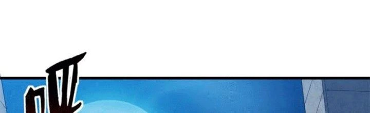 Đạo Sĩ Ma Pháp Dị Thế Giới Chapter 23 - 101