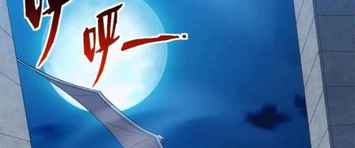 Đạo Sĩ Ma Pháp Dị Thế Giới Chapter 23 - 102