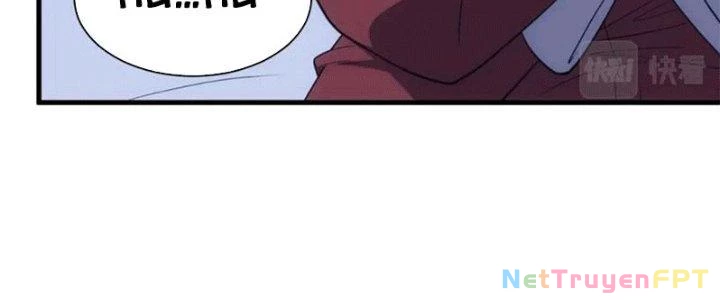 Đạo Sĩ Ma Pháp Dị Thế Giới Chapter 23 - 139