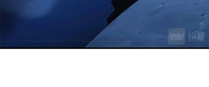 Đạo Sĩ Ma Pháp Dị Thế Giới Chapter 23 - 198