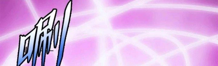 Đạo Sĩ Ma Pháp Dị Thế Giới Chapter 23 - 241