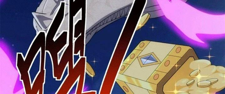 Đạo Sĩ Ma Pháp Dị Thế Giới Chapter 23 - 248