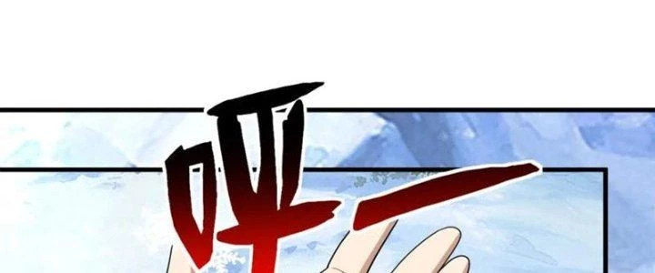 Đạo Sĩ Ma Pháp Dị Thế Giới Chapter 24 - 132