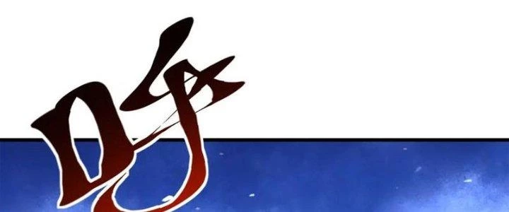Đạo Sĩ Ma Pháp Dị Thế Giới Chapter 24 - 150