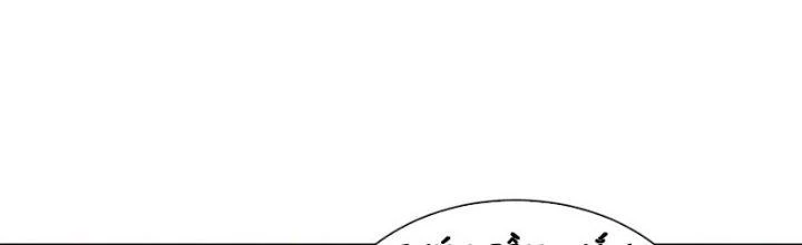 Đạo Sĩ Ma Pháp Dị Thế Giới Chapter 25 - 137