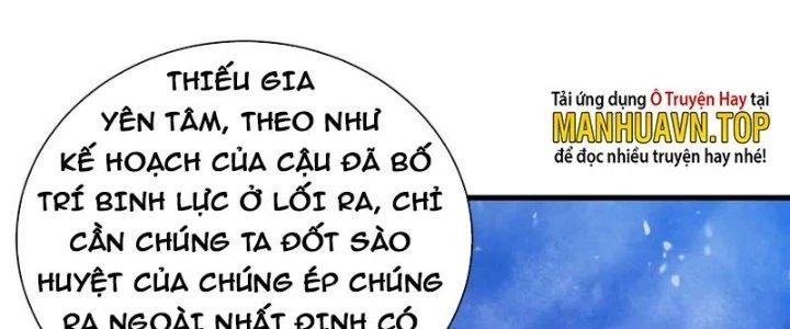Đạo Sĩ Ma Pháp Dị Thế Giới Chapter 25 - 239