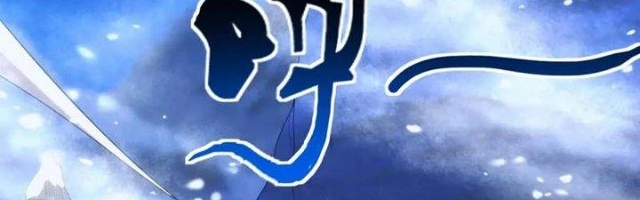 Đạo Sĩ Ma Pháp Dị Thế Giới Chapter 26 - 141