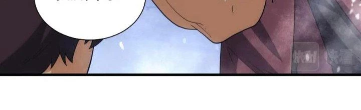 Đạo Sĩ Ma Pháp Dị Thế Giới Chapter 26 - 245