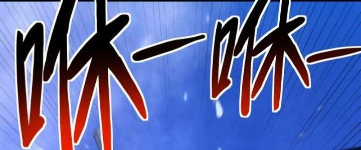 Đạo Sĩ Ma Pháp Dị Thế Giới Chapter 27 - 210