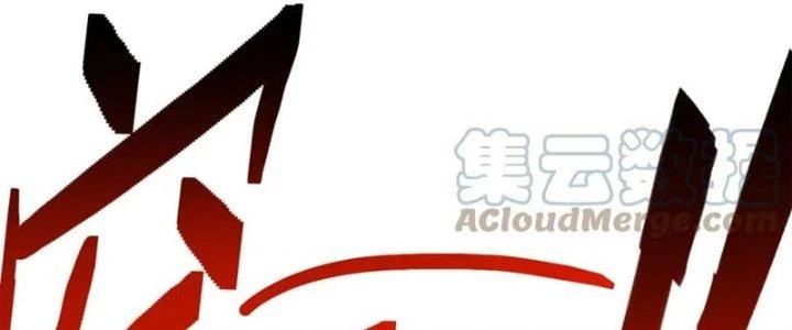 Đạo Sĩ Ma Pháp Dị Thế Giới Chapter 28 - 20
