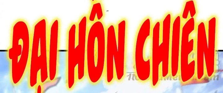 Đạo Sĩ Ma Pháp Dị Thế Giới Chapter 28 - 116