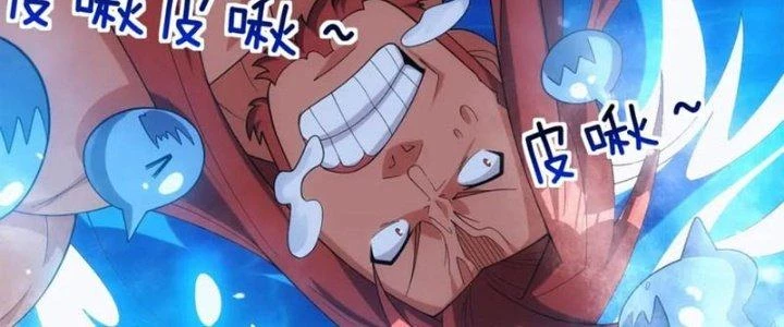 Đạo Sĩ Ma Pháp Dị Thế Giới Chapter 28 - 214