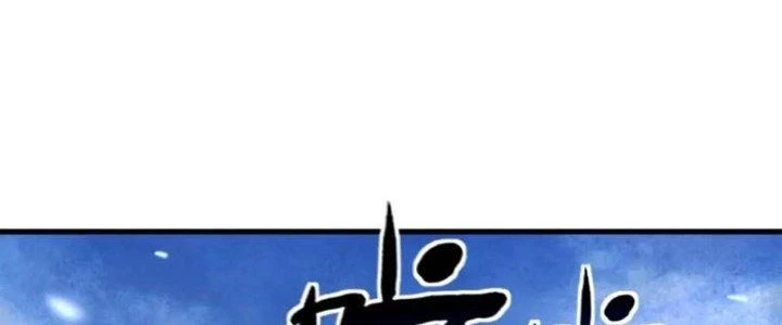 Đạo Sĩ Ma Pháp Dị Thế Giới Chapter 28 - 232