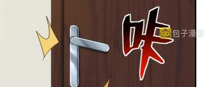 Đạo Sĩ Ma Pháp Dị Thế Giới Chapter 30 - 26