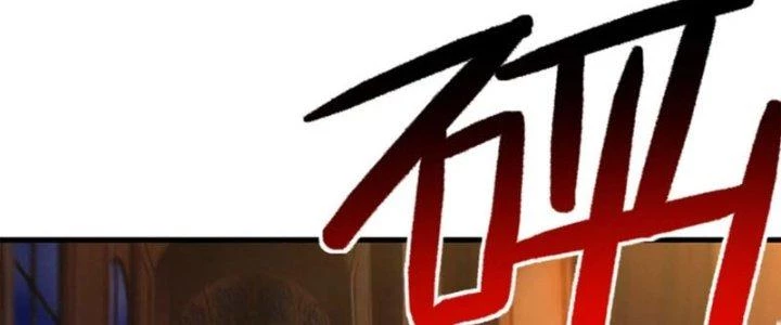 Đạo Sĩ Ma Pháp Dị Thế Giới Chapter 30 - 110