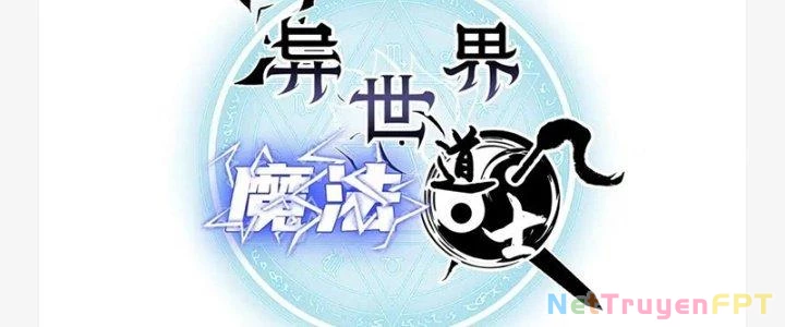 Đạo Sĩ Ma Pháp Dị Thế Giới Chapter 31 - 4