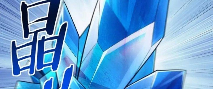 Đạo Sĩ Ma Pháp Dị Thế Giới Chapter 31 - 227