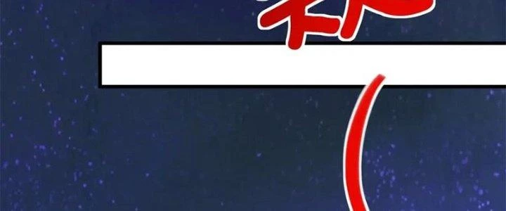 Đạo Sĩ Ma Pháp Dị Thế Giới Chapter 32 - 76