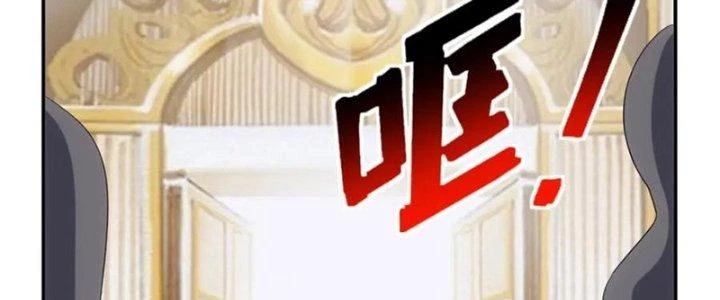 Đạo Sĩ Ma Pháp Dị Thế Giới Chapter 32 - 167