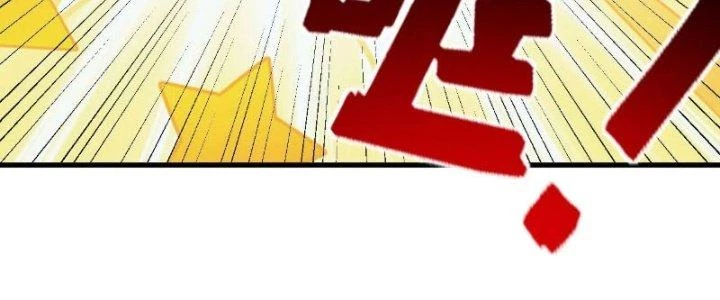 Đạo Sĩ Ma Pháp Dị Thế Giới Chapter 33 - 102