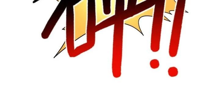 Đạo Sĩ Ma Pháp Dị Thế Giới Chapter 33 - 120