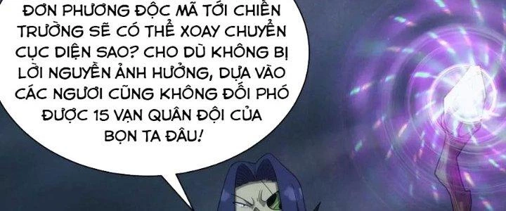 Đạo Sĩ Ma Pháp Dị Thế Giới Chapter 34 - 224