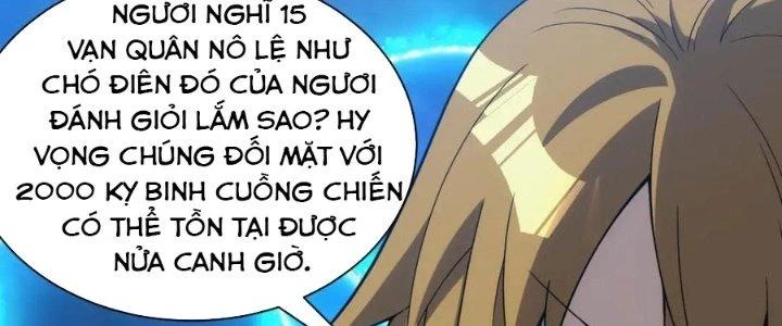 Đạo Sĩ Ma Pháp Dị Thế Giới Chapter 34 - 244