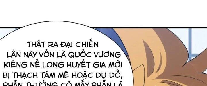 Đạo Sĩ Ma Pháp Dị Thế Giới Chapter 35 - 203
