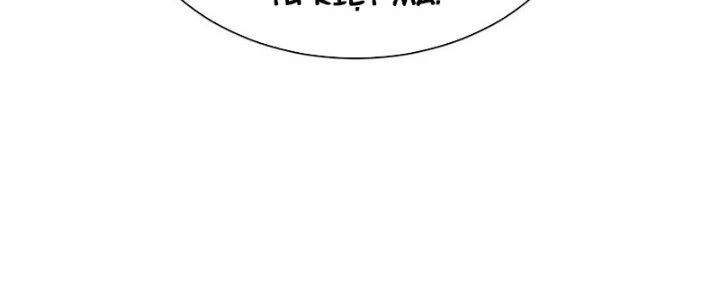 Đạo Sĩ Ma Pháp Dị Thế Giới Chapter 36 - 23