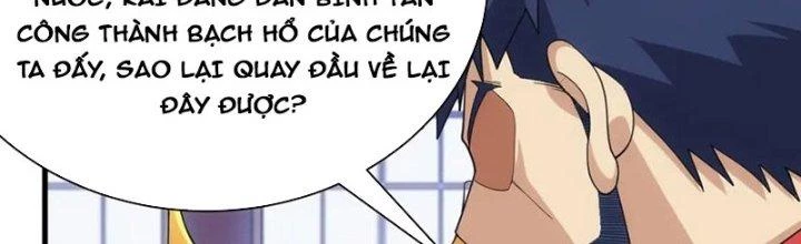 Đạo Sĩ Ma Pháp Dị Thế Giới Chapter 36 - 125