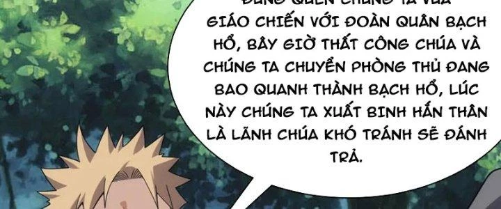 Đạo Sĩ Ma Pháp Dị Thế Giới Chapter 36 - 220
