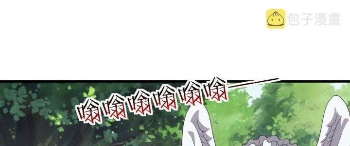 Đạo Sĩ Ma Pháp Dị Thế Giới Chapter 37 - 63