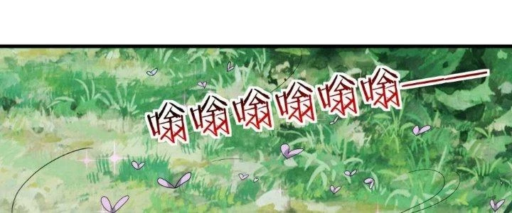 Đạo Sĩ Ma Pháp Dị Thế Giới Chapter 37 - 66