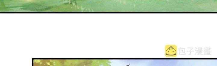 Đạo Sĩ Ma Pháp Dị Thế Giới Chapter 37 - 137