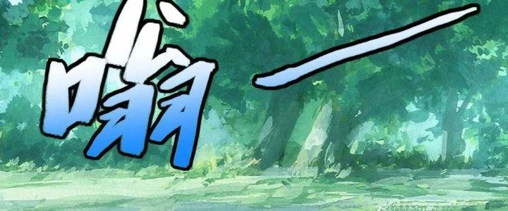 Đạo Sĩ Ma Pháp Dị Thế Giới Chapter 37 - 166