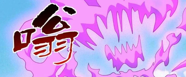 Đạo Sĩ Ma Pháp Dị Thế Giới Chapter 37 - 216