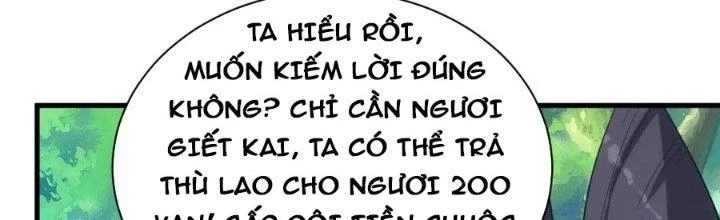 Đạo Sĩ Ma Pháp Dị Thế Giới Chapter 38 - 221