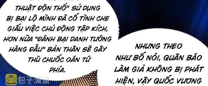 Đạo Sĩ Ma Pháp Dị Thế Giới Chapter 39 - 156