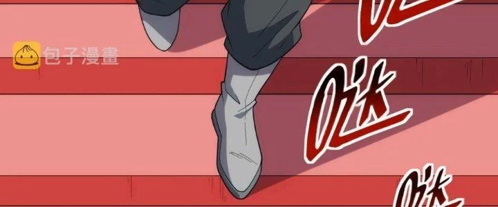 Đạo Sĩ Ma Pháp Dị Thế Giới Chapter 39 - 244
