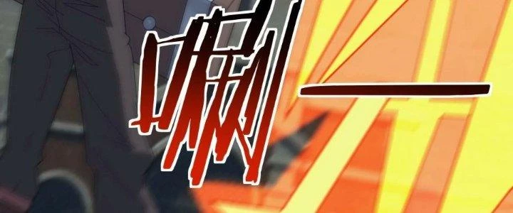 Đạo Sĩ Ma Pháp Dị Thế Giới Chapter 42 - 15