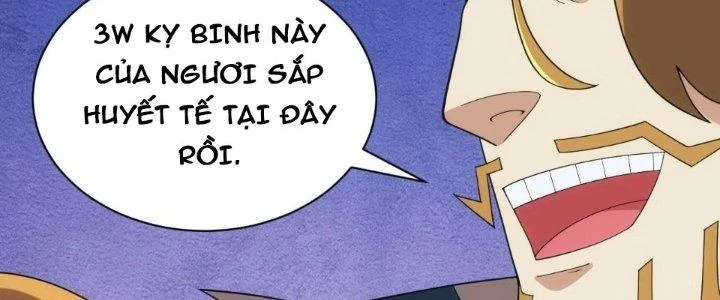 Đạo Sĩ Ma Pháp Dị Thế Giới Chapter 42 - 255