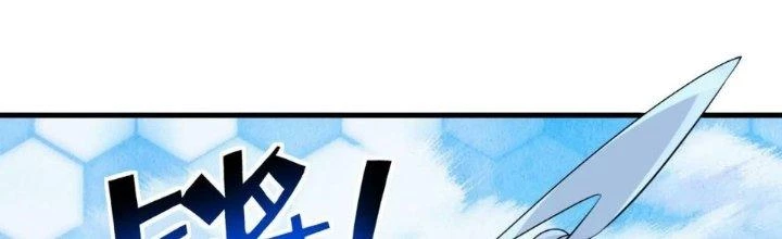 Đạo Sĩ Ma Pháp Dị Thế Giới Chapter 42 - 269