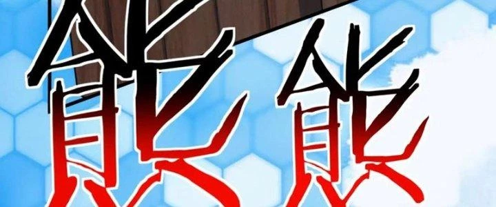 Đạo Sĩ Ma Pháp Dị Thế Giới Chapter 43 - 46