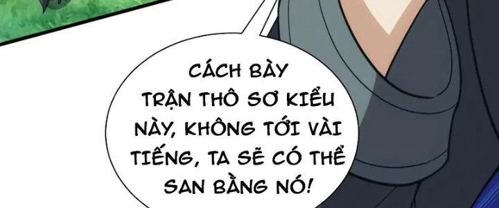 Đạo Sĩ Ma Pháp Dị Thế Giới Chapter 43 - 84